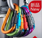carabiner climbing 8cm locking type d quickdraw carabiner buckle buckle hanging aluminum nut backpack buckle - Dollarwoods