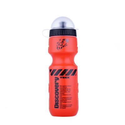 Transhome Sports Water Bottle 650ml For Outdoor Sports - Dollarwoods