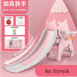 Baby Slide Household Small Children's Slide Indoor Paradise Kindergarten for Babies and Children - Dollarwoods